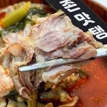 시래기 감자탕 3kg 30년 전통 리얼 통뼈 부산 뼈다귀 해장국 국밥 4~5인분 레토르트