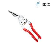 미마츠 함석가위 철판가위 절단공구 다용도 MC-250TC 좌곡선, 1개