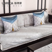 쇼파패드 새로운중국풍의 작은사치 소파패드 사계절 통용 모델하우스 의자커버 3인용 원목 쇼파커버