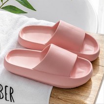 (ABM도매콜) ABM 두꺼운 폭신 슬리퍼 핑크, 단품