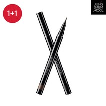 정샘물 아티스트 콜 펜 라이너 1 + 1, 단품, 색상:콜 브라운