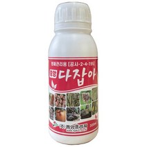 병충해관리 병해예방 병해충관리 다잡아 300ml 농산물관리 작물관리 고추탄저병, 단품