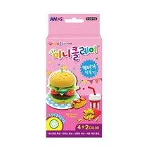 [바보사랑] AMOS 아모스 미니클레이 햄버거만들기, 상세 설명 참조