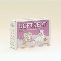 소프트릿 고양이 동결건조 간식 양고기 2.5g 20ea, 1개