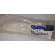 현대모비스 현대자동차 아반테 XD 31090-2D100 연료 필터 거름망 연료 탱크 내부 흡기 망 모비스 순정품