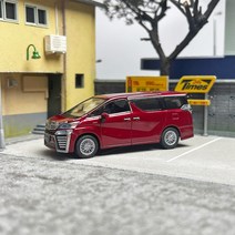 하비재팬 1:64 Toyota Wilfa Vellfire MVP 밴 합금 자동차 모델, 빨간색