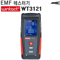 EMF테스터기 WT3121 전자파 자기장 주파수 측정기, 1개