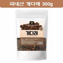 엄마애손 개다래 열매 개다래충영 효능 국내산 개다래환 300g