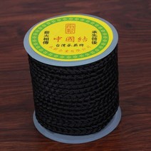 리니어스케일 품질 크기 4mm 내구성 12 야드/롤 3 색 DIY 목걸이 쥬얼리 결과에 대한 중국어 매듭 스, 02 Brown