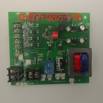 발전기 컨투롤러 비상전기 태양광 솔라 Fully Automatic Water Supply Heating Electric Boiler Accesso가, 01 Model