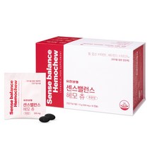 유한양행 센스밸런스 헤모츄 츄어블 철분 영양제 엽산 비타민C 비타민D 비타민B12, 1통, 30캡슐