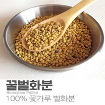 [퓨어 비폴렌] 벌화분 250g×2팩, 2개