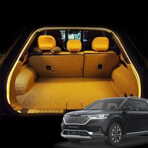 H.D. 4세대카니발 식빵등 차박 캠핑 트렁크 무드등, 화이트, 화이트