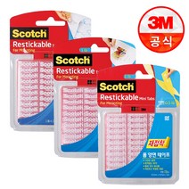 스카치 재접착 양면 테이프 R103 72p, 3개