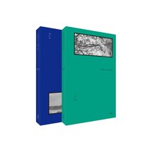 너에게 난 나에게 넌 세트, 경향BP, 동그라미,새벽 세시 공저