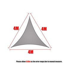 테라스가림막 가정용 차양 울타리펜스 비가림막 어닝천막 회색 모든 크기 방수 사각형 삼각형 햇빛 가리개, 20 4x4x4m