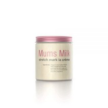 Mums Milk Stretch Mark La Crème - 임신 및 튼살 감소용 - 10
