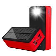 태양광 보조배터리 99000mAh 태양 보조베터리 대용량 충전기 휴대용 4USB 야외 여행 외부 배터리 iPhone13 13pro 삼성 호환 Xiaomi, [01] 50001 mAh-100000 mAh, [02] 빨간