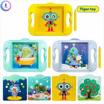 기타 h05 자석집중구슬, 노랑