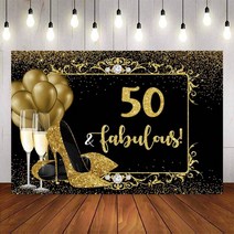 해피 50 번째 생일 멋진 배경 하이힐 샴페인 골드 반짝이 사진 배경 스튜디오 파티 장식, ThinVinyl 150x100cm
