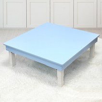 정2.3 프로방스 다용도테이블(연하늘)
