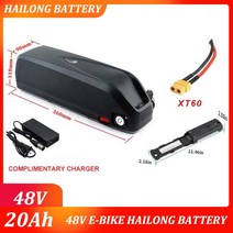 트렉전기자전거 MTB 접이식전기자전거 산악전기자전거 로드자전거 48V 20A 18650 리튬 배터리 54.6V Hailong 30A BMS 1000W 수정 키트에 적합 Bafang, [03] 48V 20Ah Triangle