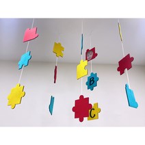 알록달록 퍼즐 모빌 diy (1줄), 완제품으로추가