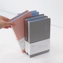 인디고 일상수집 명함북, [C1 01-003335] 그레이