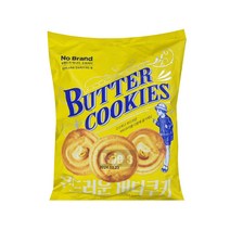 노브랜드 부드러운 버터쿠키 330g butter cookies, 5개