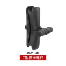 베사홀 모니터베사홀 브라켓 확장 마운트 어댑터 배사홀 ram c type 1.5 인치 연결 암 vesa 디스플레이 제어 산업용 태블릿 Advantech Honeywell 100, 142.8mm 커넥팅 로드