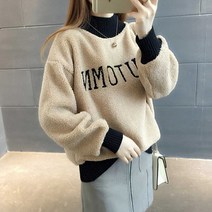피앤비 (D00-1030) 세미 맨투맨 오버핏 맨투맨 후드집업 라운드티 기모후드티 뽀글이 가디건 목폴라 편리 간편