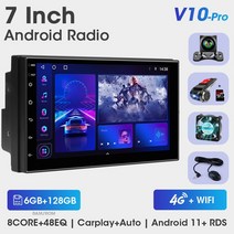 Srnubi 차량용 멀티미디어 플레이어 VW 닛산 현대 도요타 CRV 기아용 안드로이드 11 7 인치 스테레오 카플레이 자동 2din DVD 4G, V10ProCamDVR64G