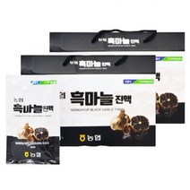 발효 흑마늘즙 효능 흑마늘 진액 액기스 효과 6년근홍삼 추출액 70ml 30포 2박스