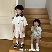 썸머 포테토칩 상하세트/ XS-XL 3호-11호 베이지 민트 단추 카라 상의 가디건 활용