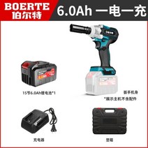 충전 드릴 전동드릴 베어툴 미니 드라이버 무선 소형 충전 매거진 가정용 충전식 임팩드라이버, I