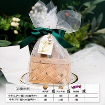 수납 박스5/10pcs Organza 대나무 바구니 사탕 상자 웨딩 진주 선물 가방 초콜릿 포장 파티 베이비 샤워 호, 01 01_01 5pcs_02 7x5x9cm