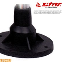 족구지주핀 스타 족구 지주 베이스 스포츠 지주핀 발판, 단품