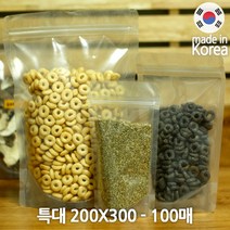 해피존 스파우트 파우치 스탠딩 지퍼백 모음, 14번. 스탠딩지퍼백 특대(200x300) 100매