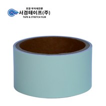 서경테이프 야광(축광)테이프, 축광(야광), 1개입