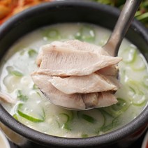 [맛집택배] 수영공원 돼지국밥 2팩 줄서서 먹는 부산돼지국밥 맛집