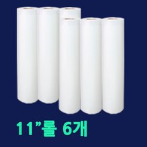 벌집진공팩 가정용진공팩 진공포장지 엠보싱진공포장지 음식압축팩 진공롤 진공파우치 진공포장비닐 진공포장기비닐, 롤1호