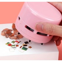 @S2K 지우개가루 청소기 Dtuse@0ea, 블랙