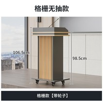 웰컴 데스크 연단 연설 필경대 강연대 강의대 교회 학교 발표 단상, 바퀴가있는업그레이드그릴(서랍제외)