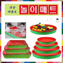 밤이봄이 국산 놀이매트 오감놀이매트 사각원형놀이매트모음, 원형_대형(160)