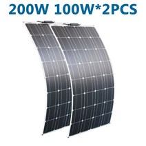 태양전지판 태양열전지판 이동식발전기 가정용 전기차 DGSUNLIGHT-100w 200w 12v 휴대용 태양 전지판 플렉, 02 2pcs 100W