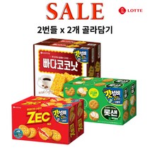 롯데 2번들 제크 600g 빠다코코낫 600g 롯샌 파인애플 630g 2개 골라담기, 롯샌(2번들)630g 1개, 제크(2번들)600g 1개