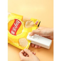 소형 비닐 밀봉기 핸드 프레스 실링기 필름 씰 순간접착 포장 압착기 열수축 미니 휴대용, 흰색 [3세대 ] 충전 케이블 보내기