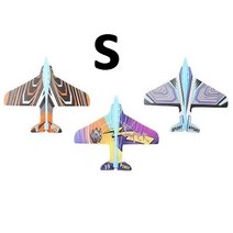 대형 비행기 발사기 6 개의 소형 장난감 슈팅 게임 선물, [13] S 3pcs plane