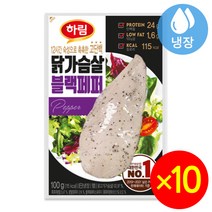 하림 닭가슴살 블랙페퍼, 10개, 100g