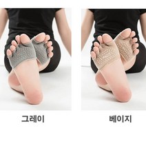 YOGA 1+1 발레 토오픈 발가락 논슬립 필라테스 양말